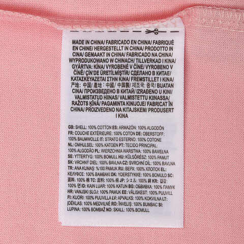 VANS范斯2025女子ANIMAL SS TEE针织无领短TVN000NJUEGP