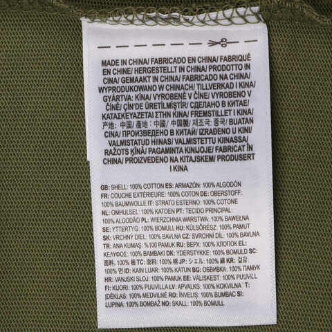 VANS范斯2025男子TP DUCK SS TEE针织无领短TVN000NJCZBF