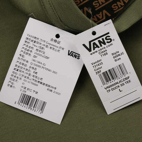 VANS范斯2025男子TP DUCK SS TEE针织无领短TVN000NJCZBF