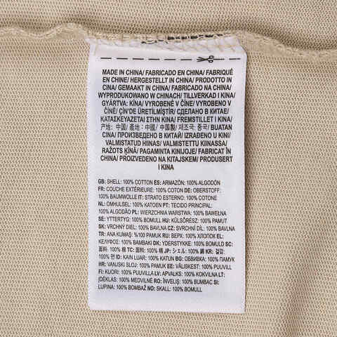 VANS范斯2025男子TP DUCK SS TEE针织无领短TVN000NJC2N1