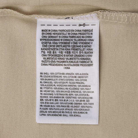 VANS范斯2025女子ANIMAL SS TEE针织无领短TVN000NJU2N1