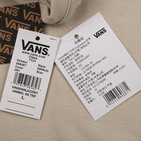 VANS范斯2025女子ANIMAL SS TEE针织无领短TVN000NJU2N1