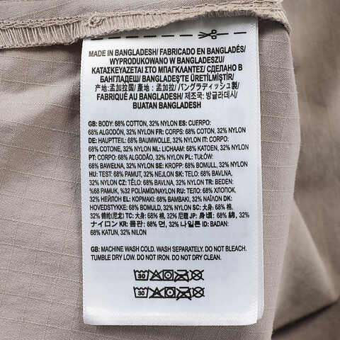 VANS范斯2025女子MTE Open Space Jumpsuit梭织长裤VN000M71HCZ