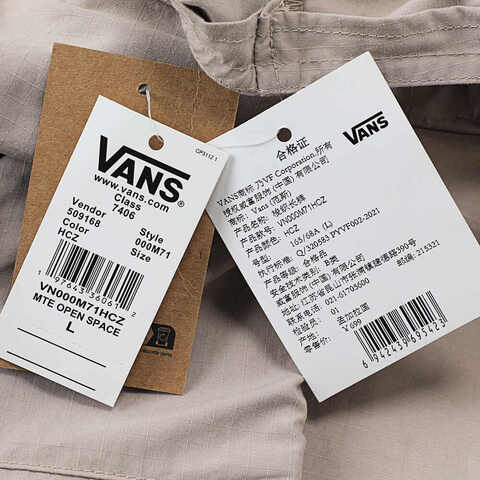 VANS范斯2025女子MTE Open Space Jumpsuit梭织长裤VN000M71HCZ
