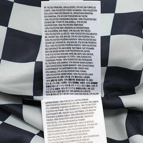 VANS范斯2025男子TEAM CRUISE JACKET梭织无帽外套VN000NETJDU