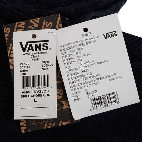 VANS范斯2025男子Drill Chore Corduroy Jacket梭织无帽外套VN000KV2JDU