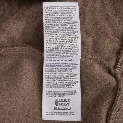 VANS范斯2025男子Skate V Thorn Zip针织连帽外套VN000M081NU