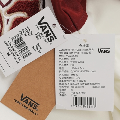 VANS范斯2025女子CNY BASEBALL JACKET梭织无帽外套VN000P3JFS8