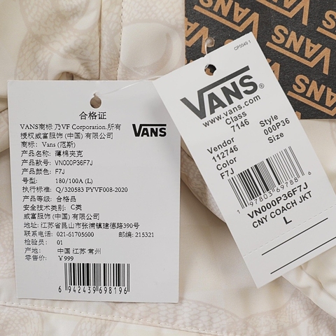 VANS范斯2025男子CNY COACH JKT薄棉服VN000P36F7J