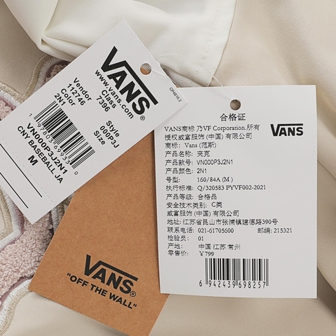 VANS范斯2025女子CNY BASEBALL JACKET梭织无帽外套VN000P3J2N1