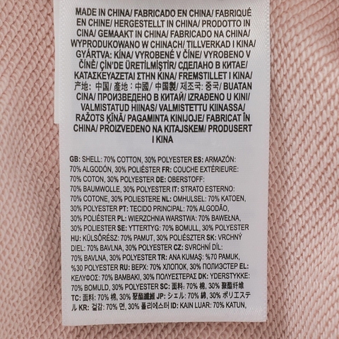 VANS范斯2025女子CNY CROP HOODIE针织连帽卫衣VN000QH6O3N