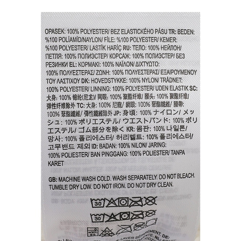 VANS范斯2025女子MTE Trek Guide Womens Pant梭织长裤VN000M6XC9F