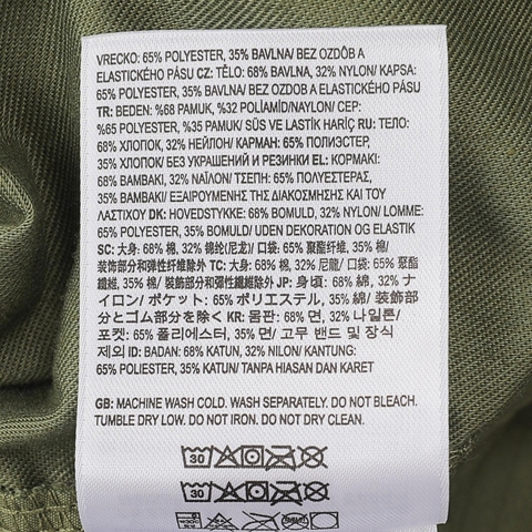 VANS范斯2025男子MTE Excursion Pant梭织长裤VN000M2FZBF