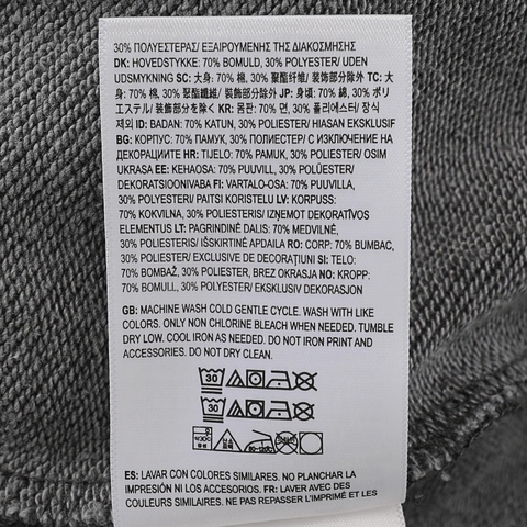 VANS范斯2025男子SOL REVERSE LOGO CREW NECK针织无帽卫衣VN000NE01O7