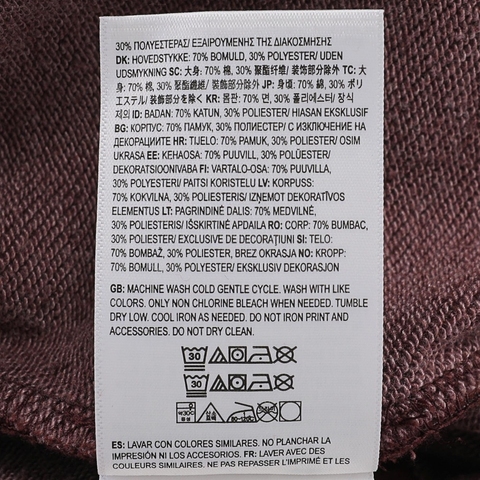 VANS范斯2025男子SOL REVERSE LOGO CREW NECK针织无帽卫衣VN000NE04QU