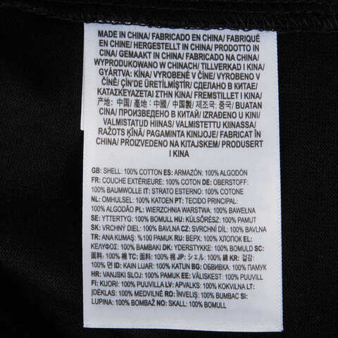 VANS范斯2025男子GRADIENT LOGO SS TEE针织无领短TVN000NMCBLK