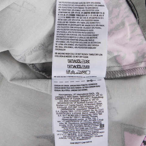 VANS范斯2025男子STICKER GFX SS SHIRT短袖衬衫VN000NMAEFM