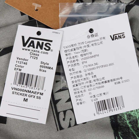 VANS范斯2025男子STICKER GFX SS SHIRT短袖衬衫VN000NMAEFM