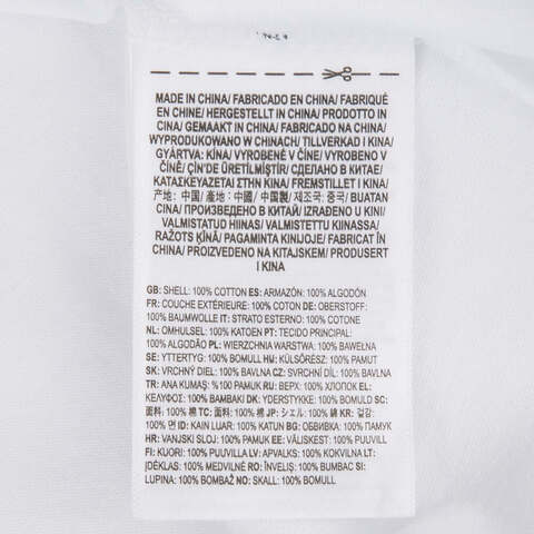 VANS范斯2025男子GRADIENT LOGO SS TEE针织无领短TVN000NMCWHT