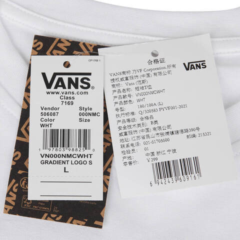 VANS范斯2025男子GRADIENT LOGO SS TEE针织无领短TVN000NMCWHT