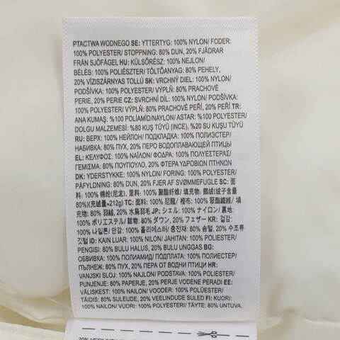 VANS范斯2025女子PANDA PUFFER DOWN厚羽绒服-短VN000KCCFS8