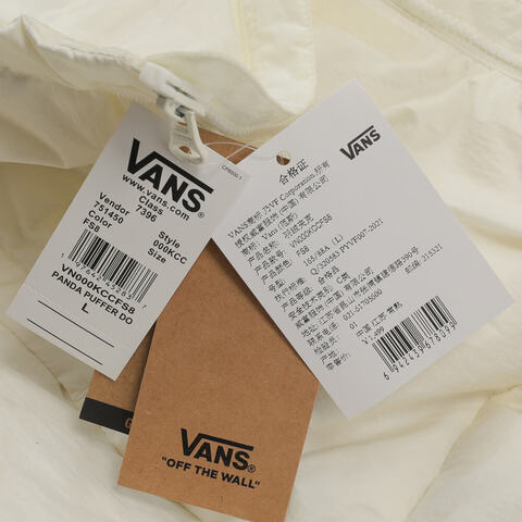 VANS范斯2025女子PANDA PUFFER DOWN厚羽绒服-短VN000KCCFS8