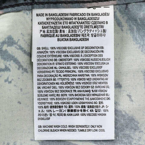 VANS范斯2025男子Prospect Collage SS Woven短袖衬衫VN000M1DJDU