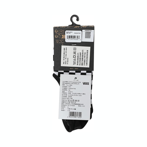 VANS范斯2025男子CHECKERBOARD SUPER NO SHOW船袜VN000HKT705