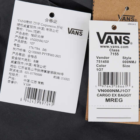 VANS范斯2025男子CARGO EX BAGGY PANTS梭织长裤VN000NMJ1O7