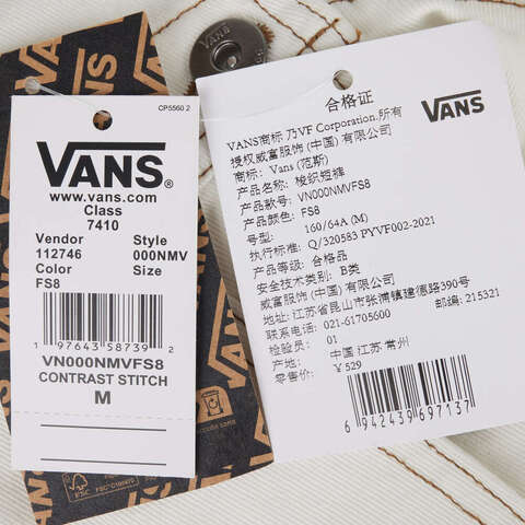 VANS范斯2025女子CONTRAST STITCH SHORTALL梭织短裤VN000NMVFS8