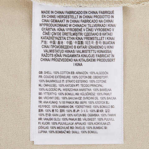 VANS范斯2025男子BEAR GFX SS TEE针织无领短TVN000NMD2N1