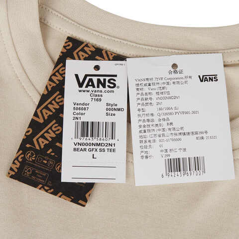 VANS范斯2025男子BEAR GFX SS TEE针织无领短TVN000NMD2N1