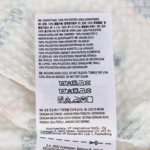 VANS范斯2025男子FUNKY ANIMAL SS SHIRT短袖衬衫VN000NNEEFW