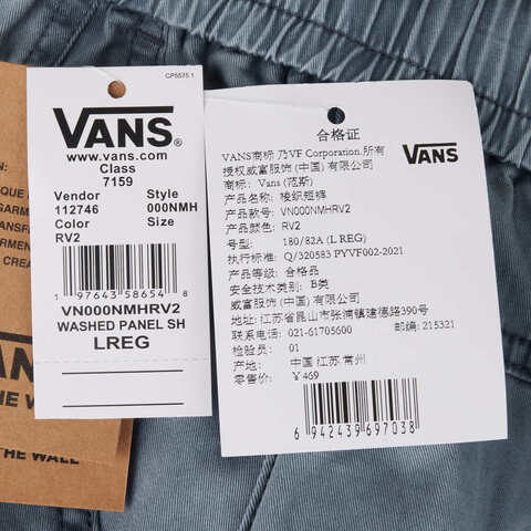 VANS范斯2025男子WASHED PANEL SHORTS梭织短裤VN000NMHRV2