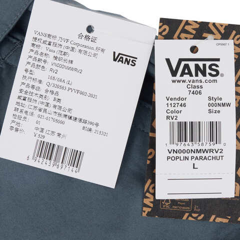 VANS范斯2025女子POPLIN PARACHUTE CARGO梭织长裤VN000NMWRV2