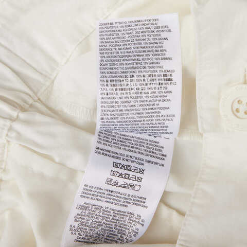 VANS范斯2025女子POPLIN PARACHUTE CARGO梭织长裤VN000NMWFS8