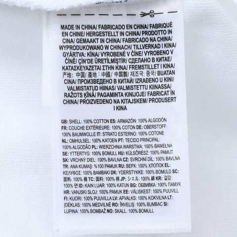 VANS范斯2025男子ITEM LIST SS TEE针织无领短TVN000QF4WHT