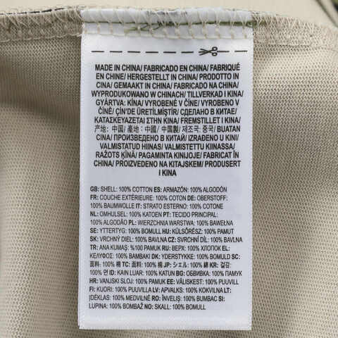 VANS范斯2025男子TP STRIPES SS TEE针织无领短TVN000NJFEFI