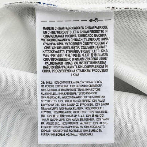 VANS范斯2025男子TP STRIPES SS TEE针织无领短TVN000NJFEG1