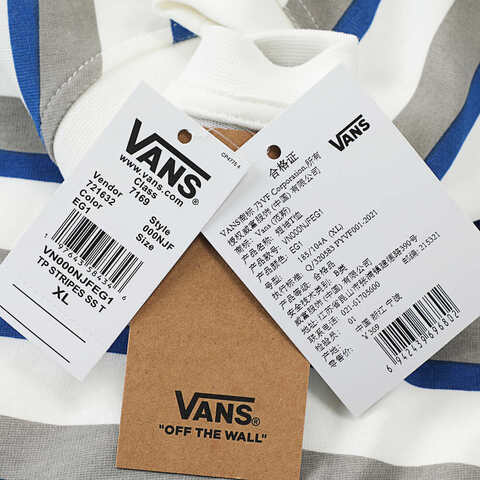 VANS范斯2025男子TP STRIPES SS TEE针织无领短TVN000NJFEG1