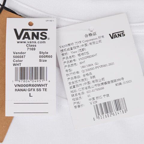 VANS范斯2025男子HANAI GFX SS TEE针织无领短TVN000R60WHT