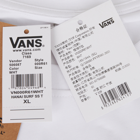 VANS范斯2025男子HANAI SURF SS TEE针织无领短TVN000R61WHT