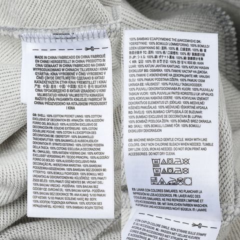 VANS范斯2025男子CAPYBARA SHORTS针织短裤VN000RNTHTG