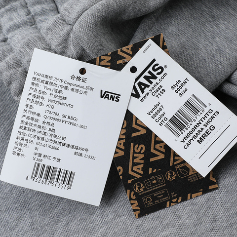 VANS范斯2025男子CAPYBARA SHORTS针织短裤VN000RNTHTG