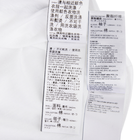 VANS范斯2025女子LESSER PANDA GFX TEE针织无领短TVN000RP2WHT