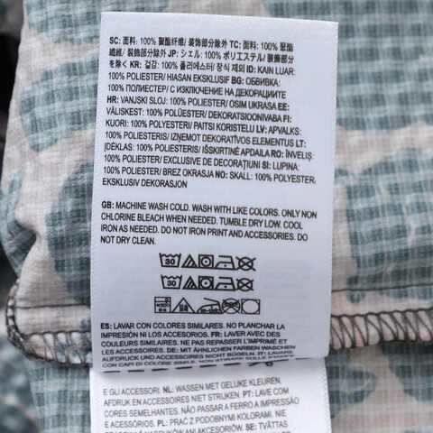 VANS范斯2025男子CAPYBARA AOP SHIRT短袖衬衫VN000RNNPLC