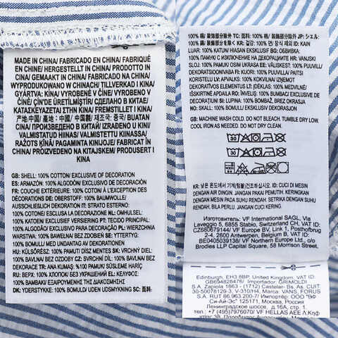 VANS范斯2025男子DOODLE STRIPE SS SHIRT短袖衬衫VN000NM8EF7