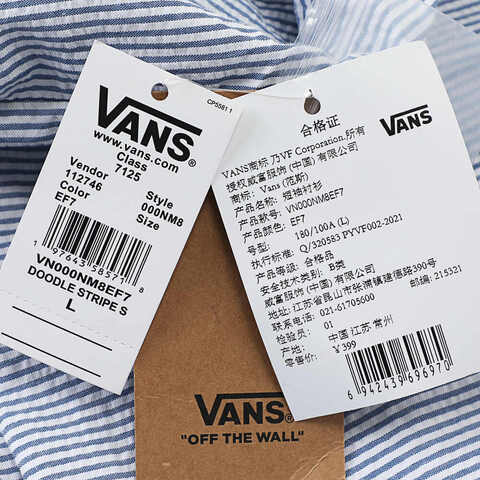 VANS范斯2025男子DOODLE STRIPE SS SHIRT短袖衬衫VN000NM8EF7