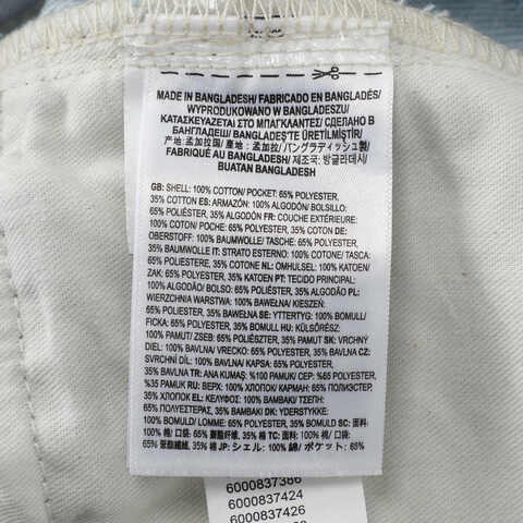 VANS范斯2025男子Check-5 Loose Denim Pant梭织长裤VN000M27CFL