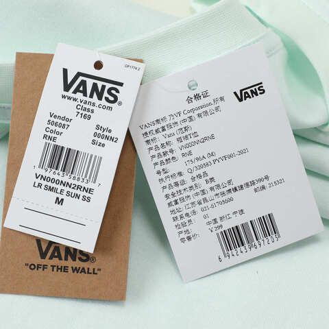 VANS范斯2025男子LR SMILE SUN SS TEE针织无领短TVN000NN2RNE